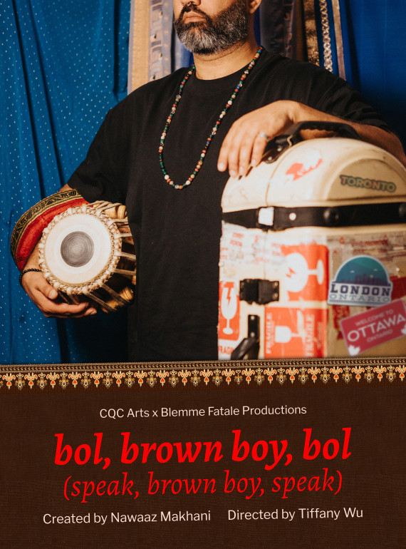 bol, brown boy, bol